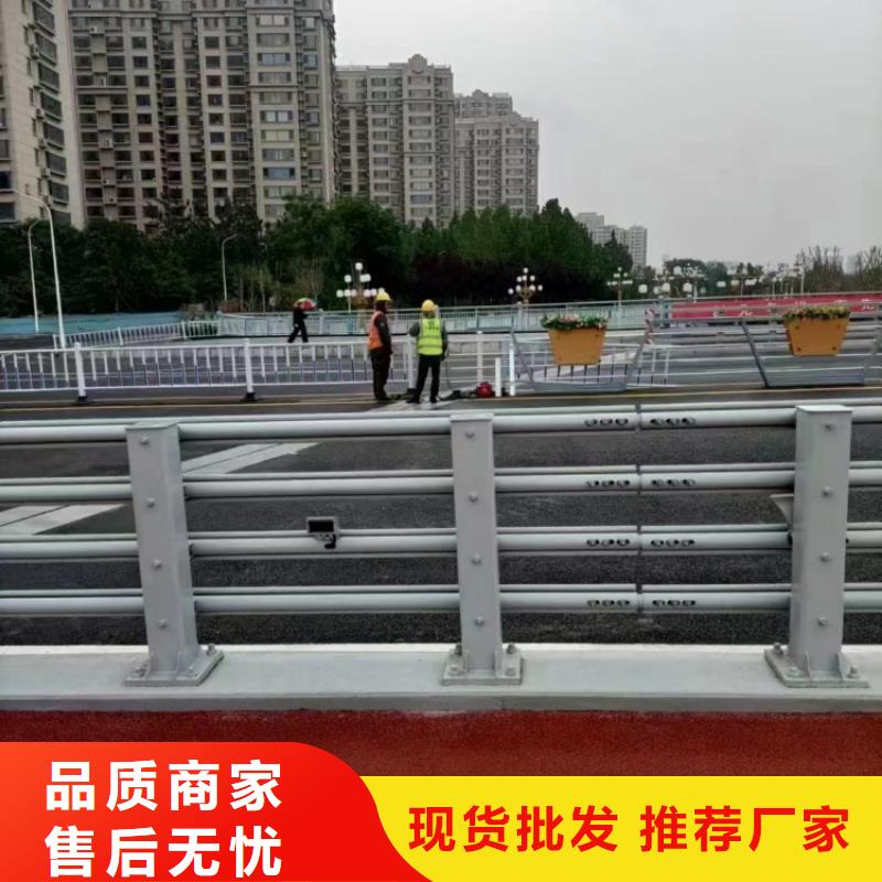 道路护栏河边防撞栏杆精心打造