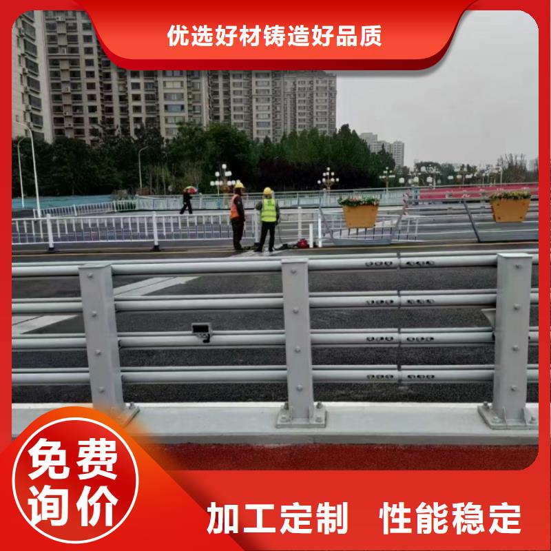 道路护栏缆索不锈钢防撞栏杆免费寄样