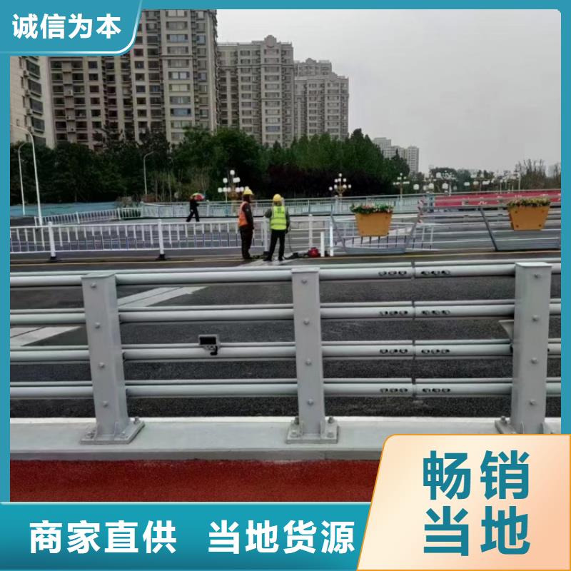 道路護欄201不銹鋼橋梁護欄的圖文介紹