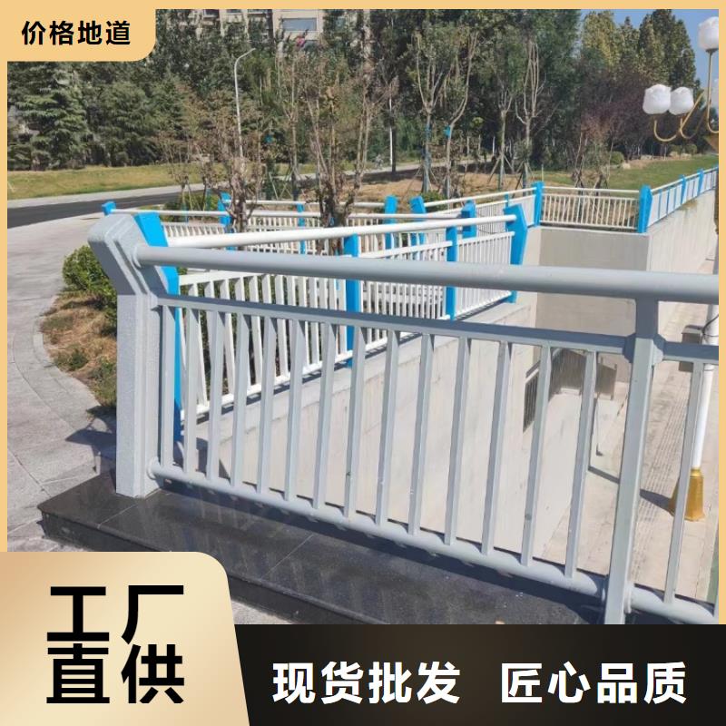 道路护栏304防撞栏杆好产品有口碑