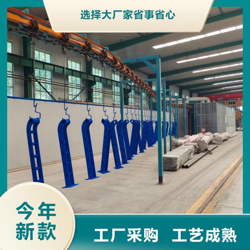 道路护栏拉索人行道防撞护栏厂家直销省心省钱