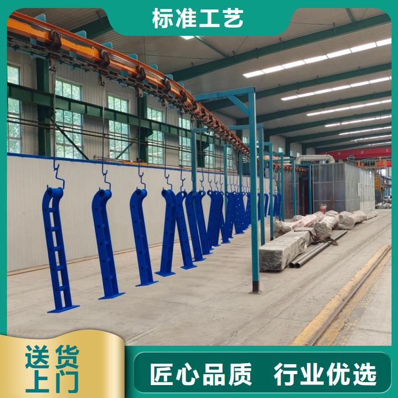 道路護欄-城市不銹鋼防撞欄桿源廠定制