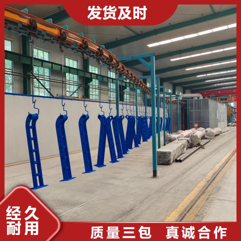 不銹鋼防撞護欄訂做安裝