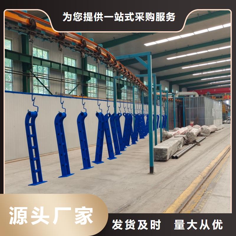 道路护栏缆索不锈钢防撞栏杆免费寄样
