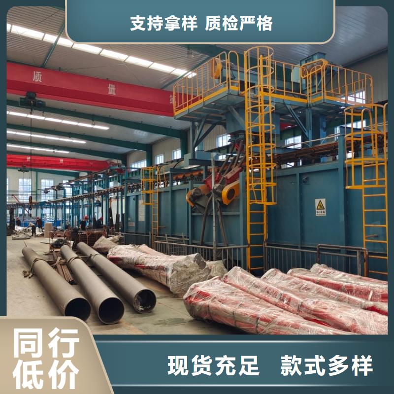 道路护栏_不锈钢复合管工艺层层把关