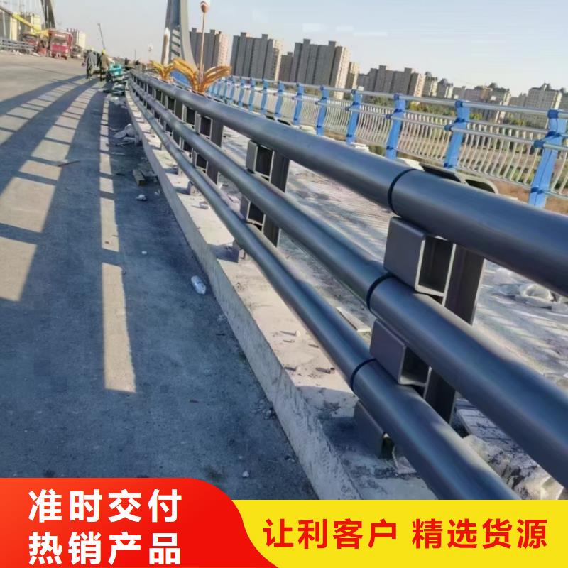 道路护栏,喷漆人行道防撞栏杆市场行情
