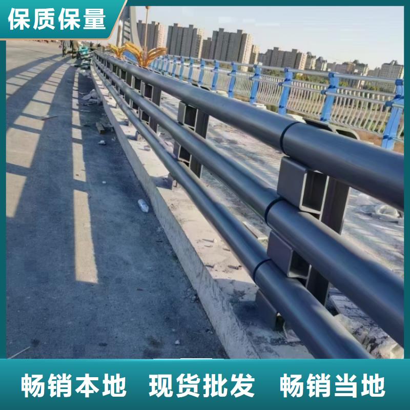 道路护栏-道路不锈钢防撞护栏品质好才是硬道理