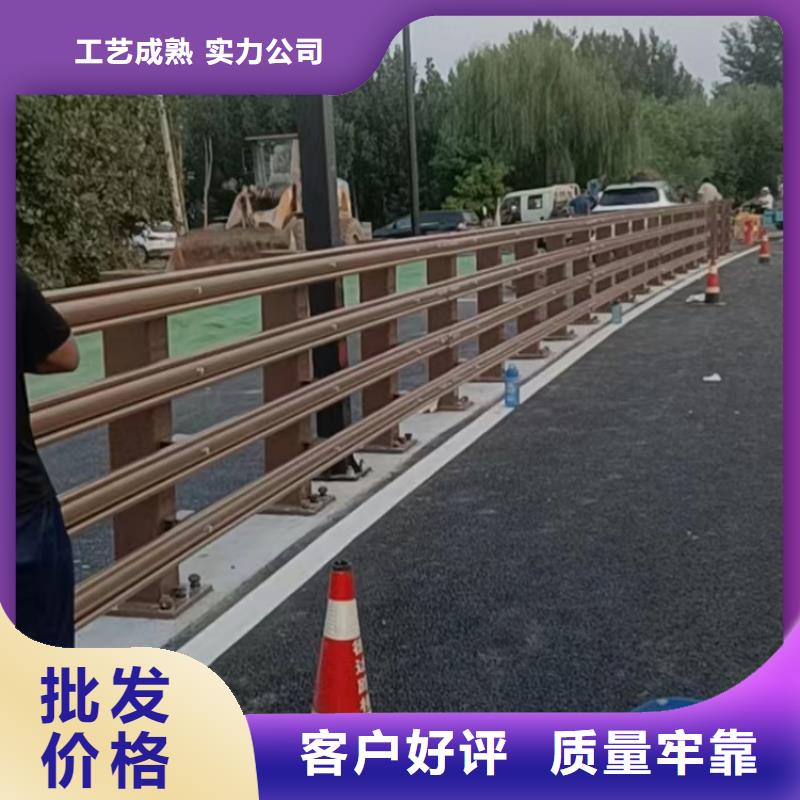 天桥护栏-视频-天桥护栏(路桥达桥梁护栏不锈钢复合管护栏厂)覆盖地域河北省承德市隆化|双桥|秦皇岛|邢台|衡水|沧州|石家庄|邯郸