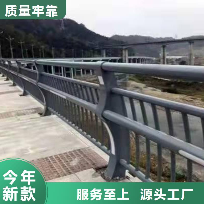 自治區不銹鋼復合管護欄桿型號齊全