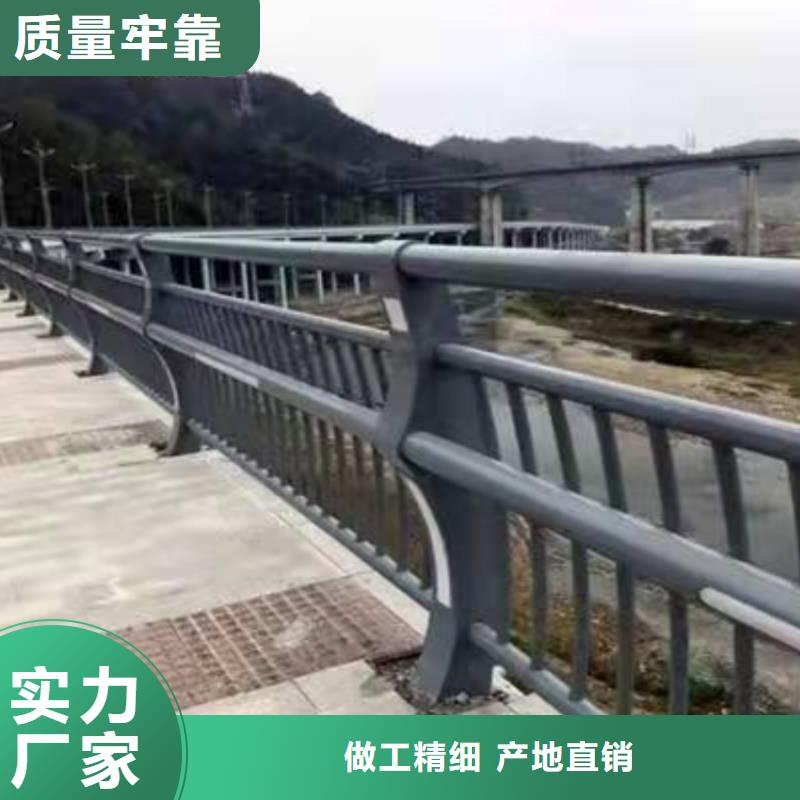 道路护栏钢索道路防撞栏杆厂家案例