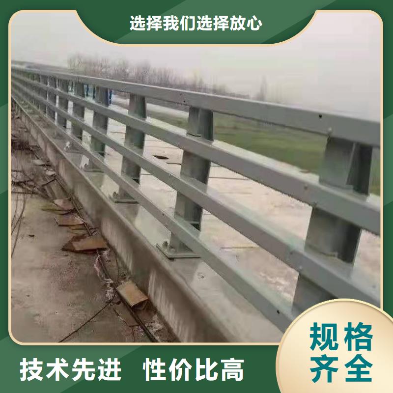 不銹鋼防撞護(hù)欄訂做安裝