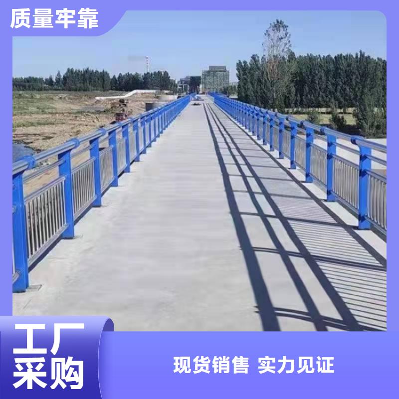 道路护栏,桥上的防撞护栏优良材质