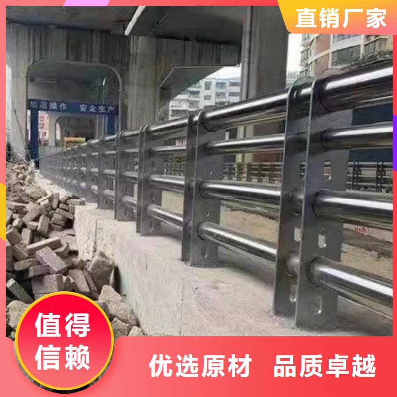 不銹鋼護(hù)欄防撞護(hù)欄立柱價(jià)格詳情