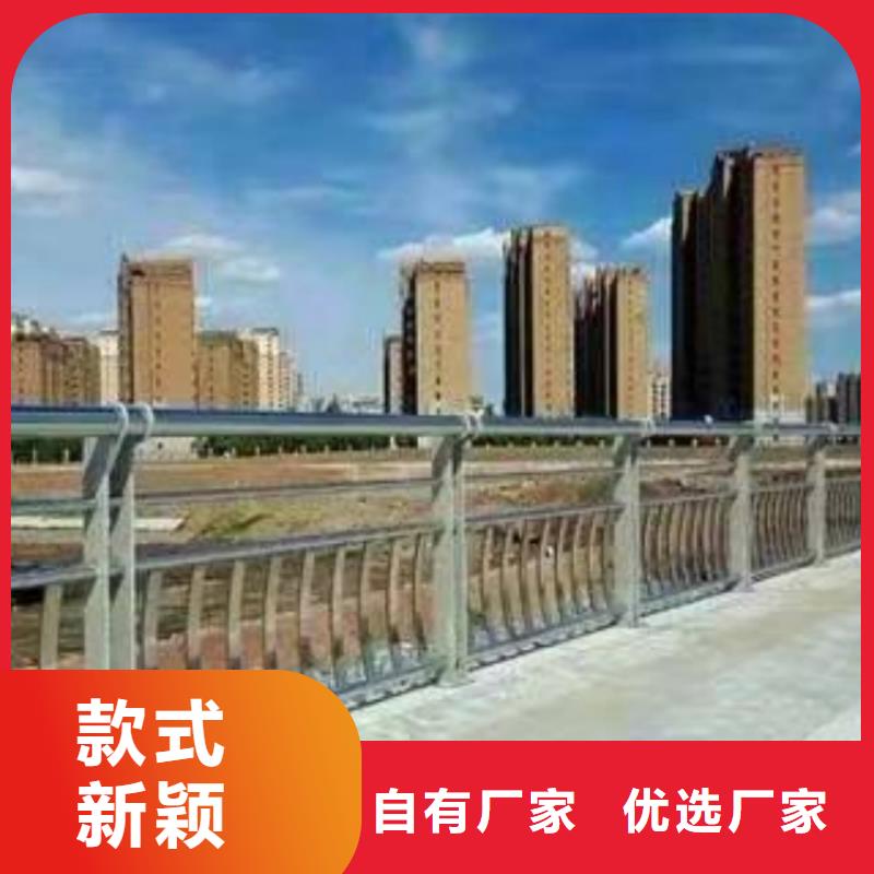 天桥护栏-视频-天桥护栏_云南省玉溪市市场覆盖红塔|澄江|迪庆|昭通|普洱|丽江|昆明|楚雄|德宏等