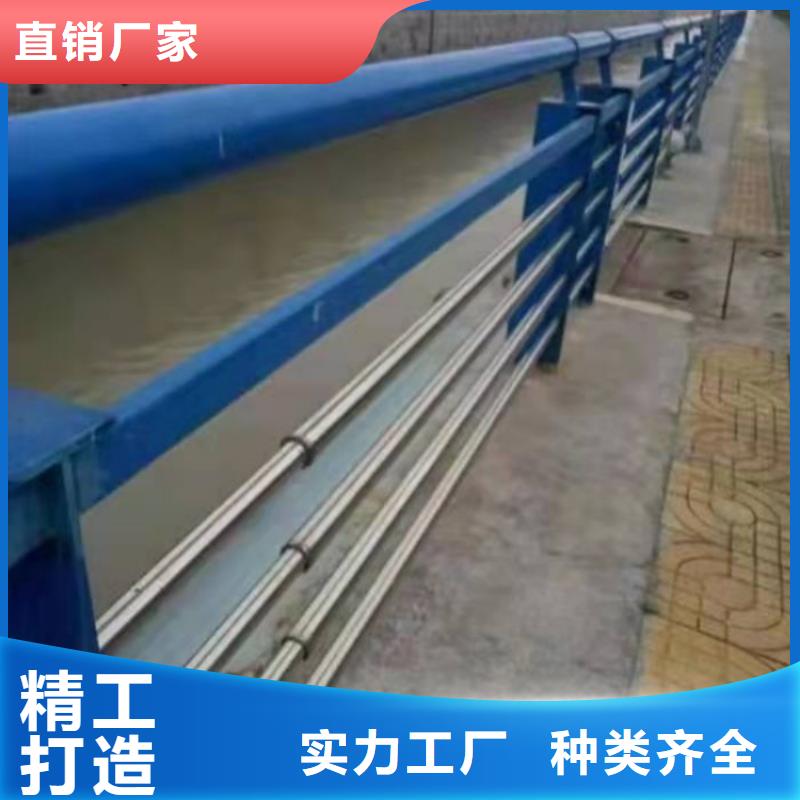道路护栏天桥三横梁防撞护栏源头工厂