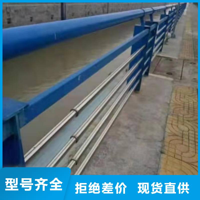 道路护栏公路公路防撞护栏自有厂家