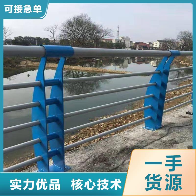 橋梁欄桿訂做安裝