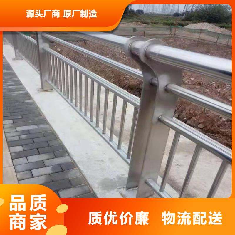 道路护栏-天桥防撞护栏您想要的我们都有