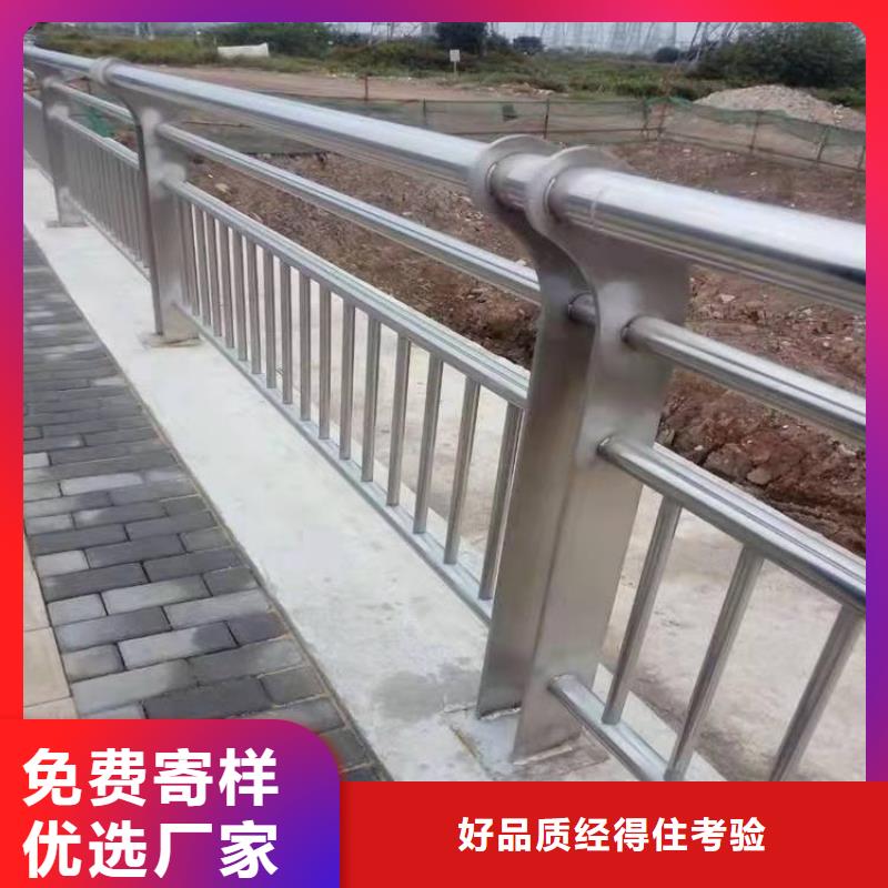 道路护栏三横梁防撞栏杆货源充足