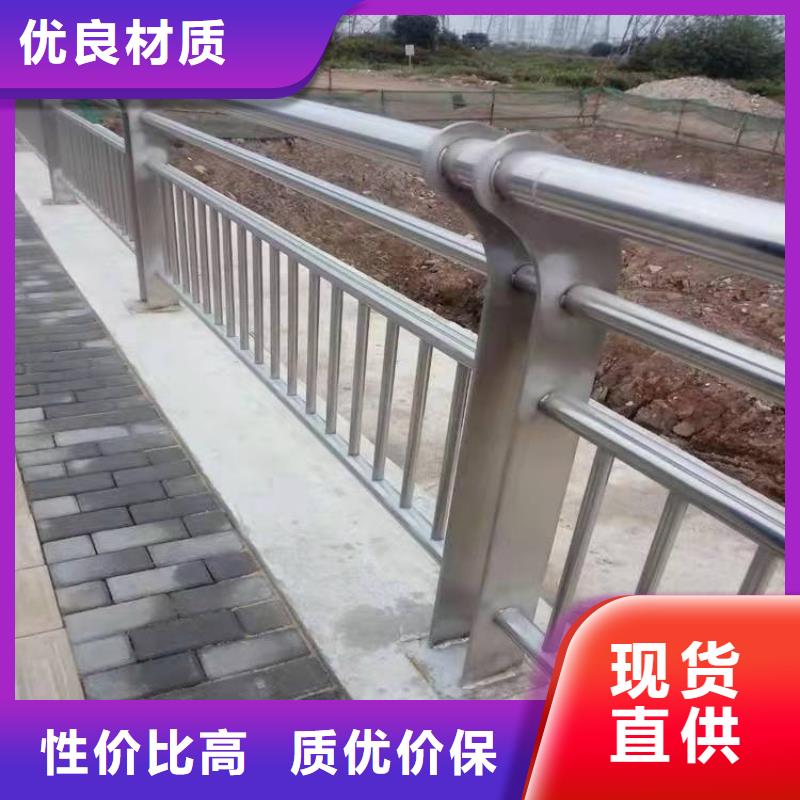 道路护栏不锈钢碳素钢复合管技术先进