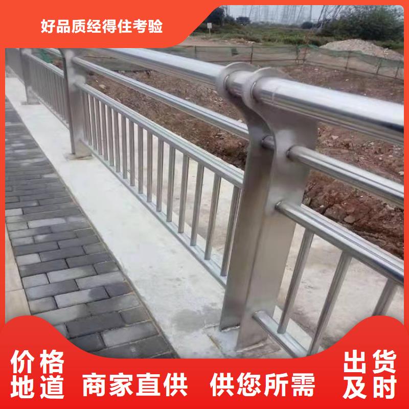 道路護欄,河邊道路防撞欄桿檢驗發貨