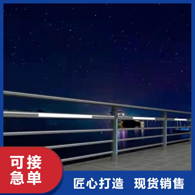 道路护栏_缆索四横梁防撞护栏满足客户需求
