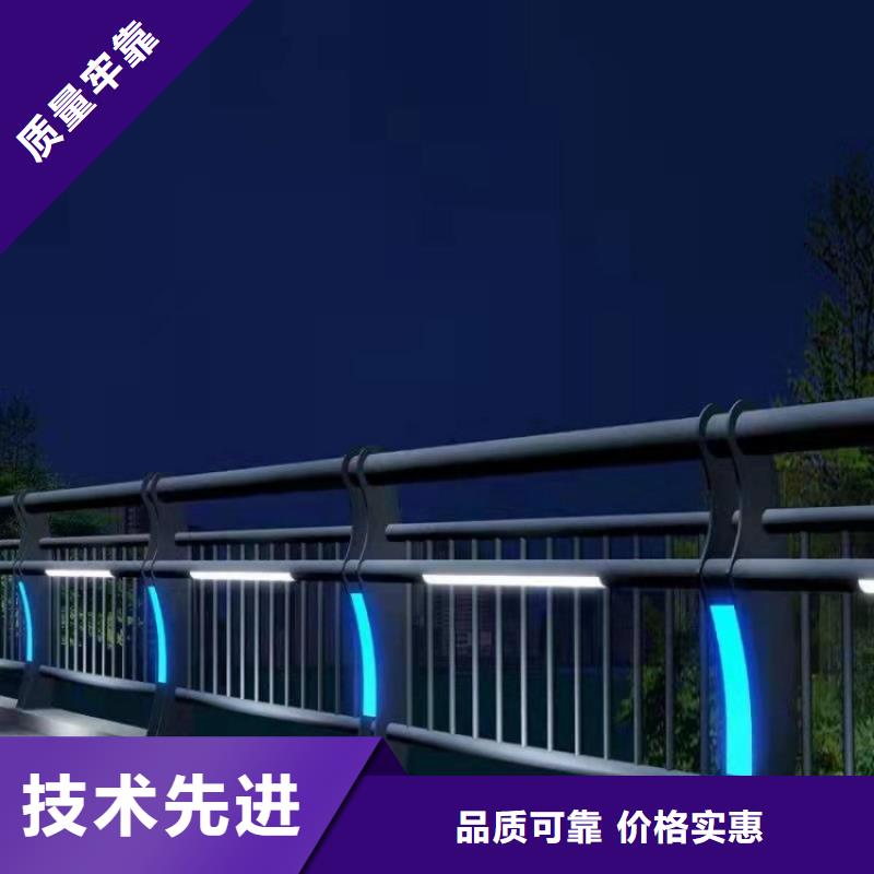 道路护栏,道路防撞栏杆讲信誉保质量