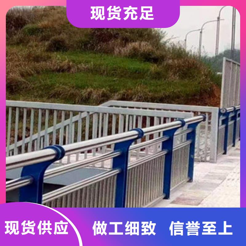 道路防撞护栏价格