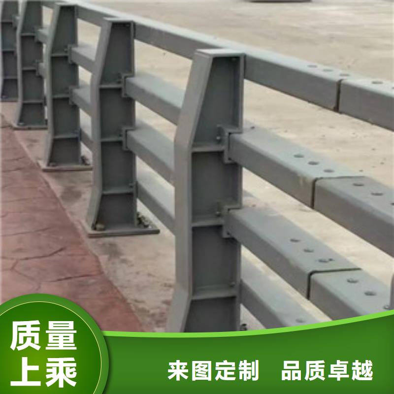 道路桥梁栏杆订做设计