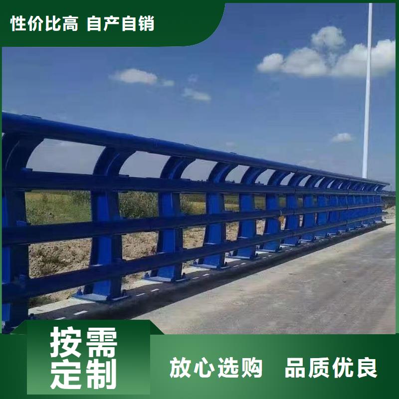 道路防撞护栏价格