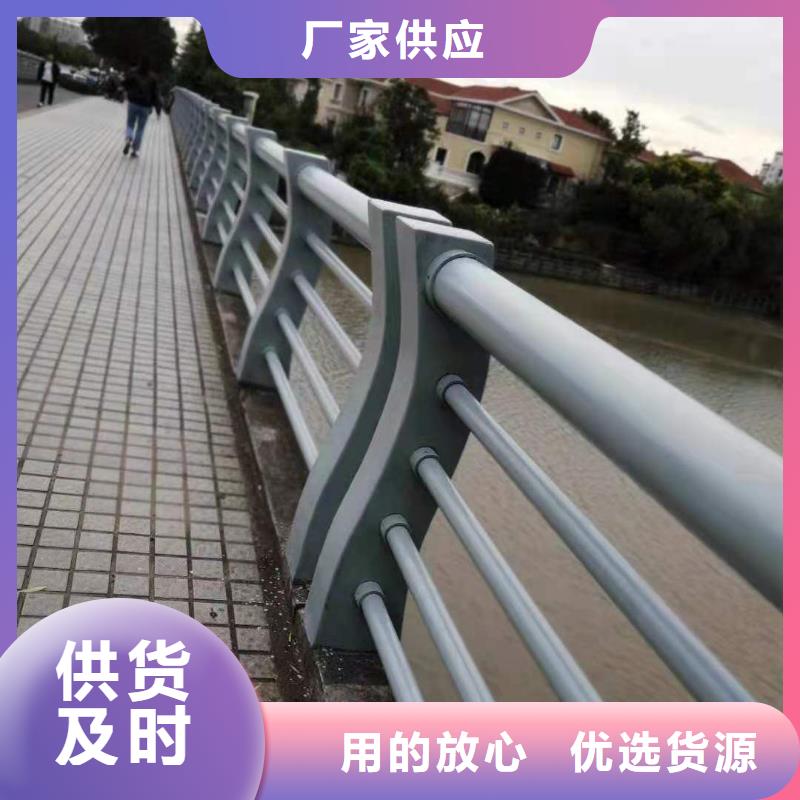 道路防撞护栏多少钱一米