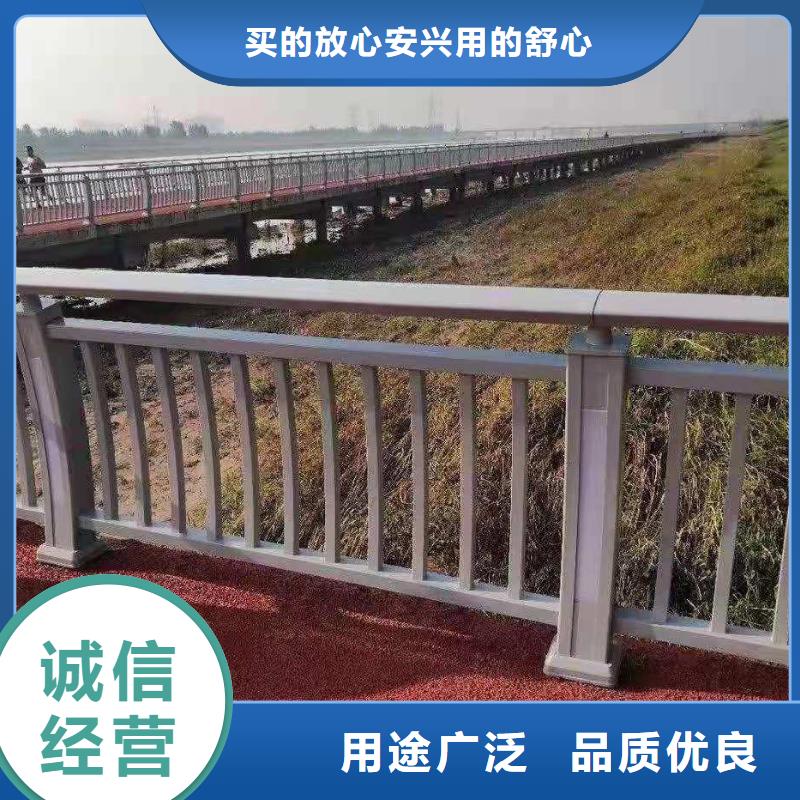 不锈钢河道护栏安装方法