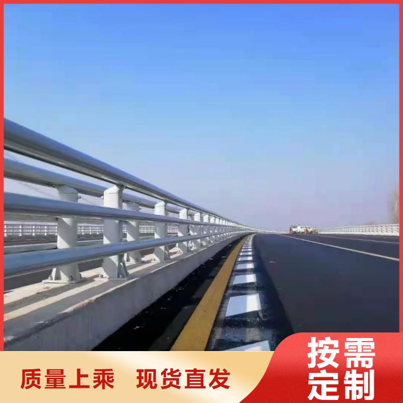 景观护栏,方管防撞护栏品质值得信赖