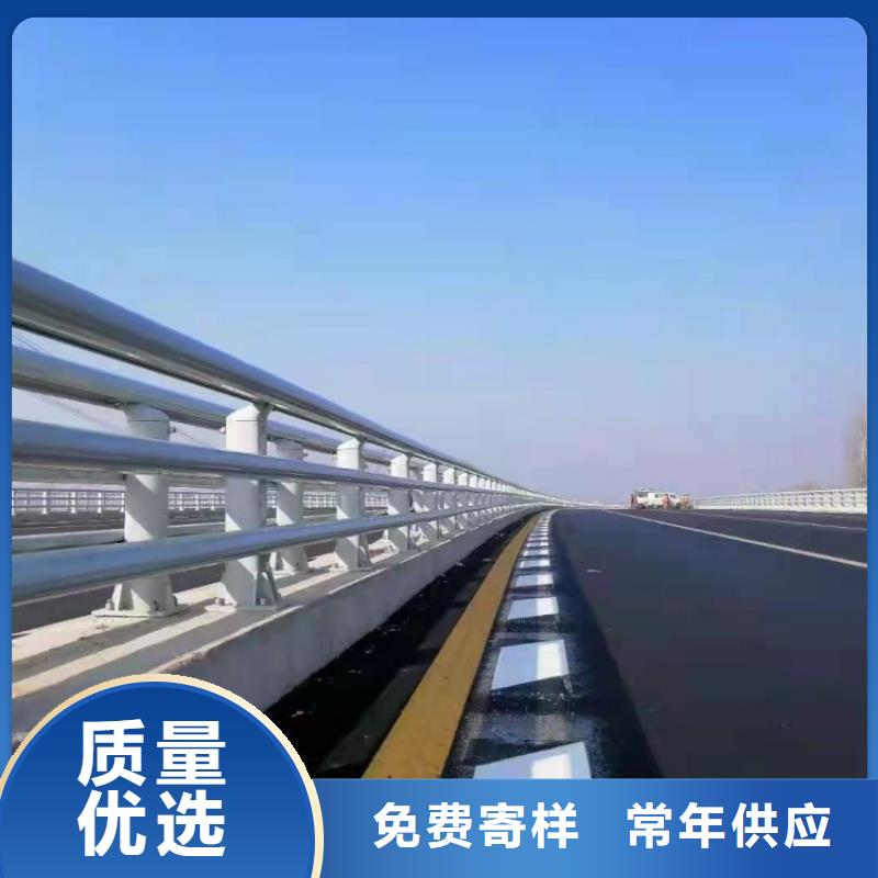 不銹鋼護欄大量現貨
