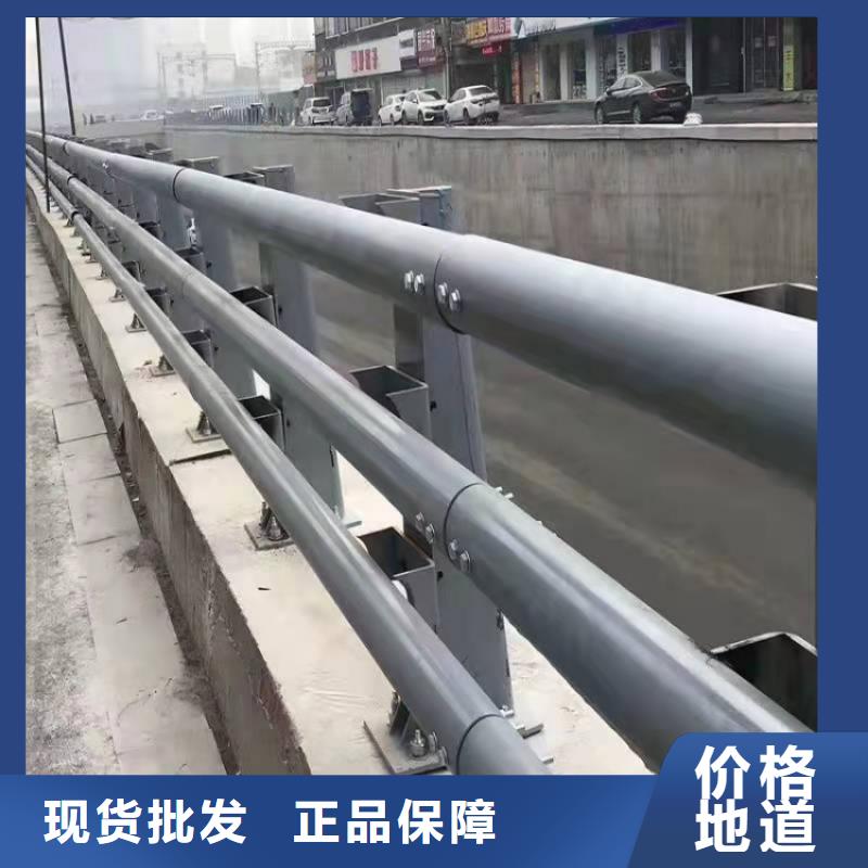 景观护栏天桥栏杆好产品价格低