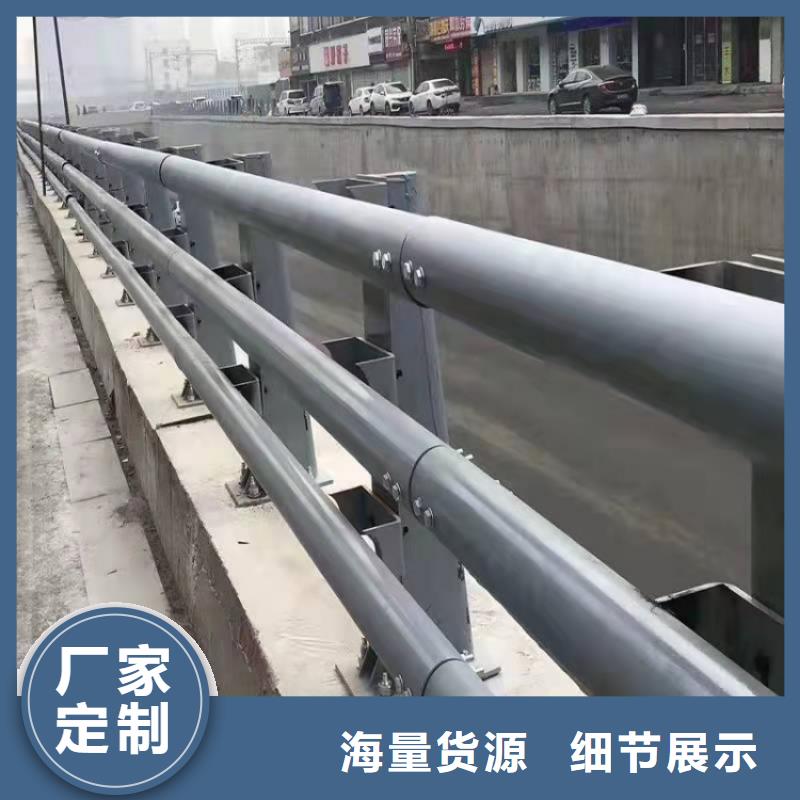景观护栏拉索防撞栏杆真材实料诚信经营