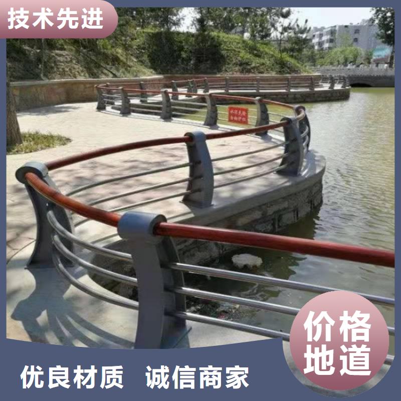 景观护栏不锈钢栏杆为您提供一站式采购服务