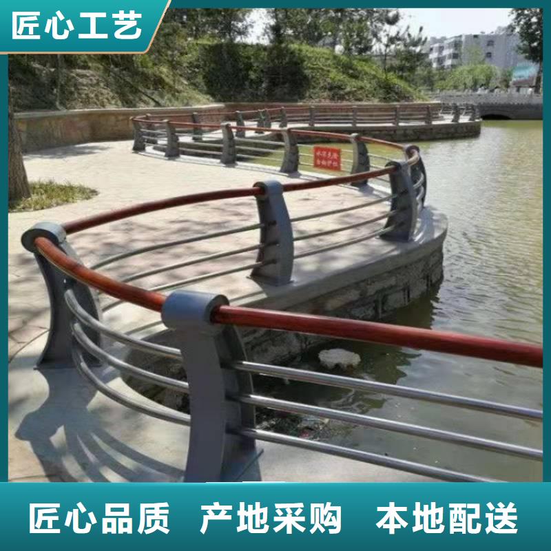 景观护栏不锈钢防撞护栏诚信经营现货现发