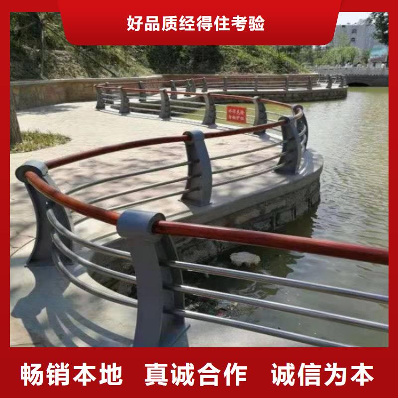 景观护栏拉索防撞栏杆真材实料诚信经营