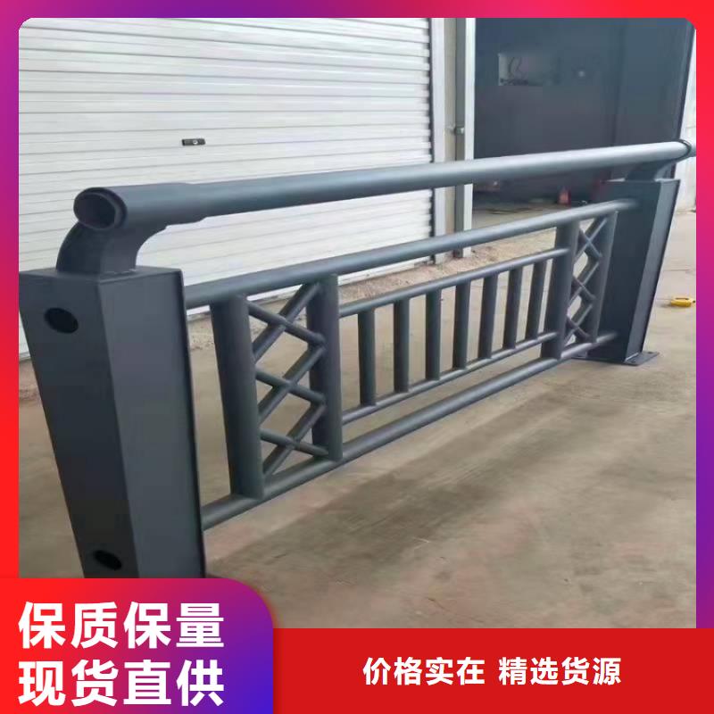 景观护栏不锈钢复合管防撞护栏符合标准