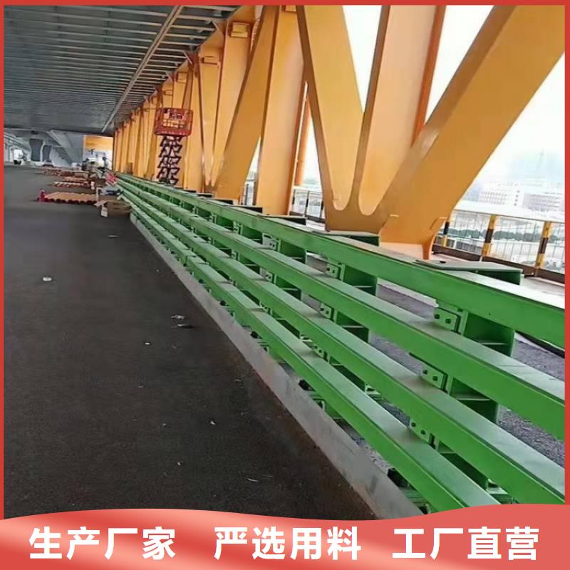 景观护栏碳素钢复合管护栏放心购