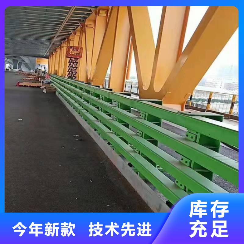 景观护栏不锈钢复合管人行道护栏一站式采购