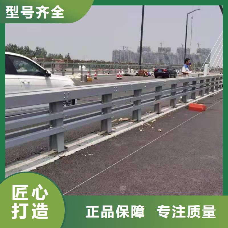 景观护栏不锈钢栏杆为您提供一站式采购服务