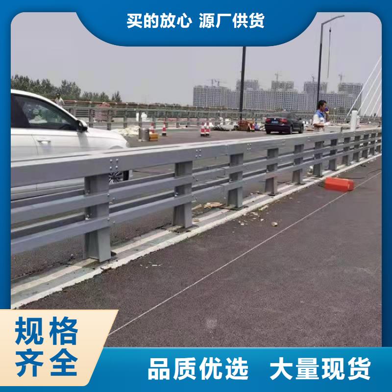 道路護欄Q235鋼板立柱