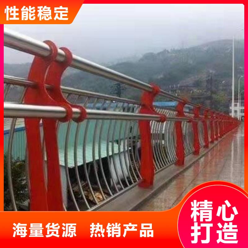景观护栏人行横道隔离栏从源头保证品质