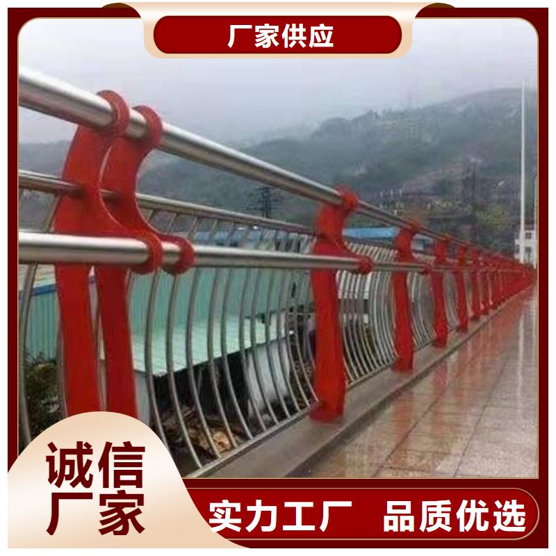 景观护栏不锈钢碳素钢复合圆管现货满足大量采购