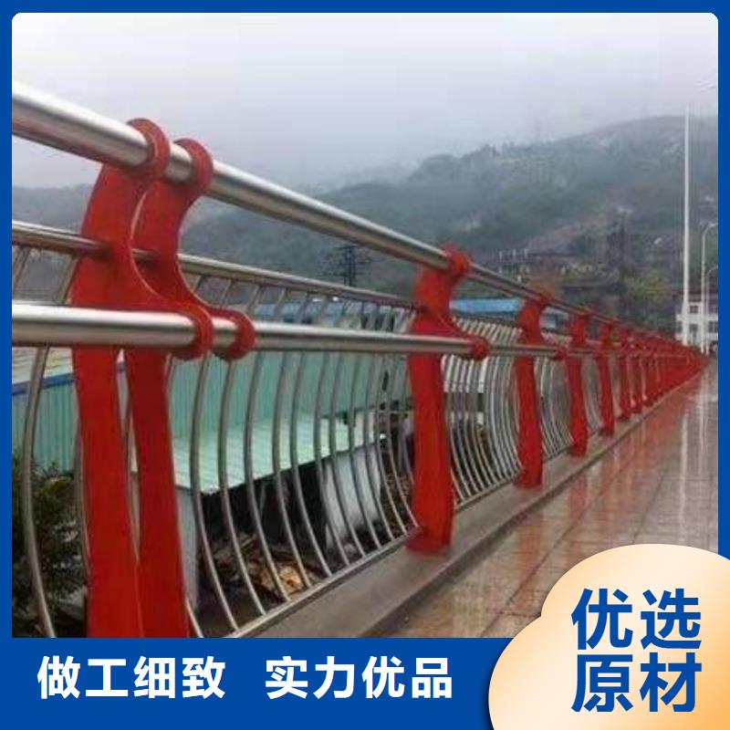 景观护栏护栏防撞栏杆真正让利给买家