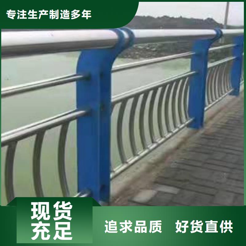 景观护栏缆索人行道防撞护栏的图文介绍