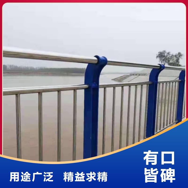 景观护栏护栏防撞栏杆源头直供