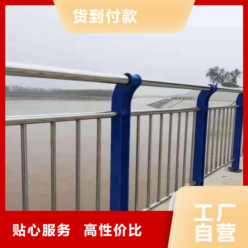 景觀護欄拉索公路防撞欄桿質優價廉